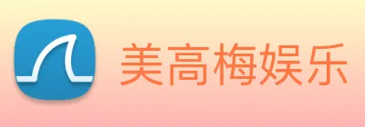 美高梅娱乐 Logo